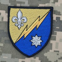 Шеврон 56 Окремий радіотехнічний батальйон