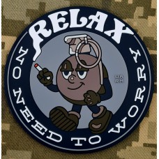 PVC патч RELAX