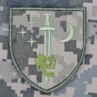 Шеврон 48 ОРБ піксель