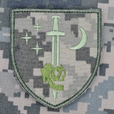 Шеврон 48 ОРБ піксель