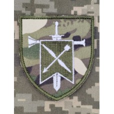 Шеврон 6 Центр Рекрутингу СБС camo