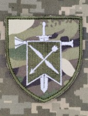 Купить Шеврон 6 Центр Рекрутингу СБС camo в интернет-магазине Каптерка в Киеве и Украине