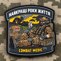 PVC патч Найкращі роки Життя COMBAT MEDIC