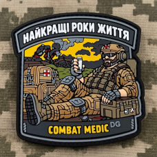 Купить PVC патч Найкращі роки Життя COMBAT MEDIC в интернет-магазине Каптерка в Киеве и Украине