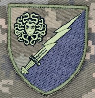 Шеврон 306 окремий батальйон РЕБ піксель