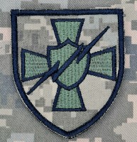 Шеврон Управління РЕБ Командування сил логістики Піксель