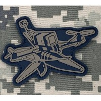 PVC патч FPV Drone