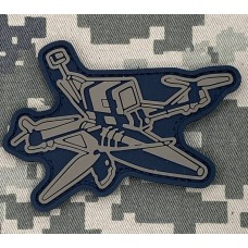 PVC патч FPV Drone