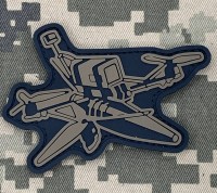 PVC патч FPV Drone