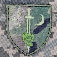 Шеврон 48 ОРБ camo