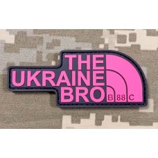 PVC патч The Ukraine Bro Pink 