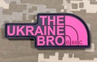 PVC патч The Ukraine Bro Pink 