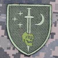 Шеврон 48 ОРБ Olive