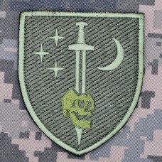 Купить Шеврон 48 ОРБ Olive в интернет-магазине Каптерка в Киеве и Украине