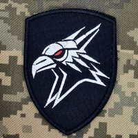 Шеврон 424 окремий батальйон безпілотних систем SVAROG