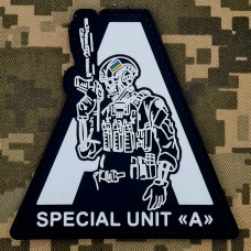 Купить PVC патч Special Unit A в интернет-магазине Каптерка в Киеве и Украине