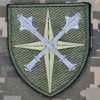 Шеврон Головне Оперативне управління Олива