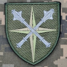 Шеврон Головне Оперативне управління Олива