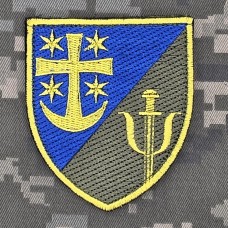 Шеврон 88 центр психологічної підтримки персоналу 21 АК