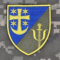 Шеврон 88 центр психологічної підтримки персоналу 21 АК