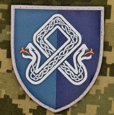 Купить PVC Шеврон 101 окремий зенітний ракетний дивізіон Морської піхоти в интернет-магазине Каптерка в Киеве и Украине