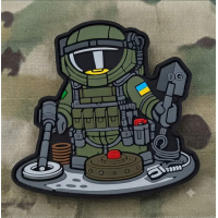 PVC патч Сапер (лего)