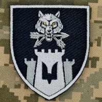 Шеврон ССО ЗСУ