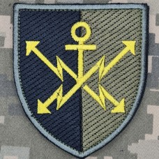 Купить Шеврон 43 окремий зв'язку та радіотехнічного забезпечення в интернет-магазине Каптерка в Киеве и Украине