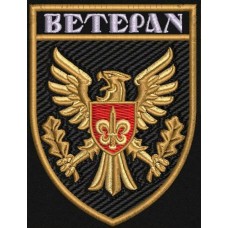 Шеврон ВЕТЕРАН 15 окрема бригада артилерійської розвідки