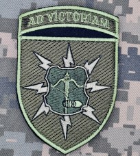 Шеврон 124 окремий батальйон звязку Ad Victoriam олива