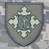 Шеврон 95 окремий батальйон управління Олива