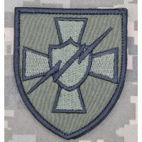 Шеврон Управління РЕБ Командування сил логістики