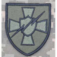 Шеврон Управління РЕБ Командування сил логістики