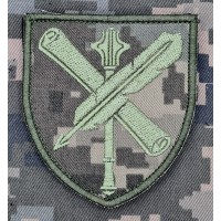 Шеврон СтратКом піксель