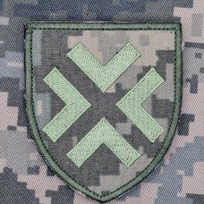 Шеврон 50 ОАБр Піксель