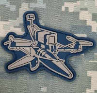 PVC патч FPV Drone coyote