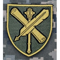 Шеврон СтратКом