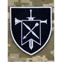 Шеврон 6 Центр Рекрутингу Сил Безпілотних систем 