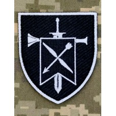 Шеврон 6 Центр Рекрутингу Сил Безпілотних систем 