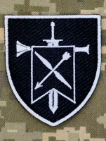 Шеврон 6 Центр Рекрутингу Сил Безпілотних систем 