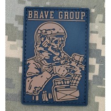 PVC патч Brave Group brown