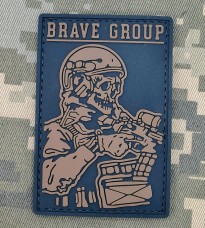 Купить PVC патч Brave Group brown в интернет-магазине Каптерка в Киеве и Украине