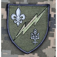 Шеврон 57 Окремий радіотехнічний батальйон олива