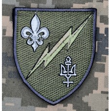 Шеврон 57 Окремий радіотехнічний батальйон олива