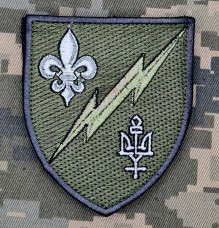 Купить Шеврон 57 Окремий радіотехнічний батальйон олива в интернет-магазине Каптерка в Киеве и Украине