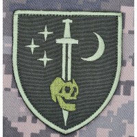 Шеврон 48 ОРБ olive