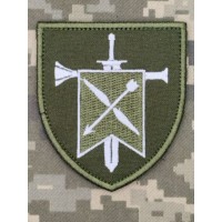 Шеврон 6 Центр Рекрутингу СБС olive