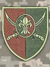 Шеврон 129 ОВМБр польовий