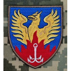 Шеврон Центр медичної реабілітації та санаторного лікування Одеський 
