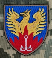 Шеврон Центр медичної реабілітації та санаторного лікування Одеський 
